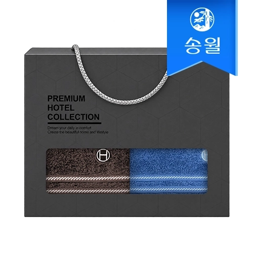 [송월타월] 프리미엄 뉴필라라인 2p선물세트