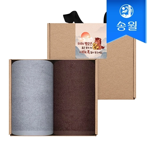 [송월타월] 2026 병오년 붉은말 신년 핸드타올 크라프트세트(항균고리2p+스티커)