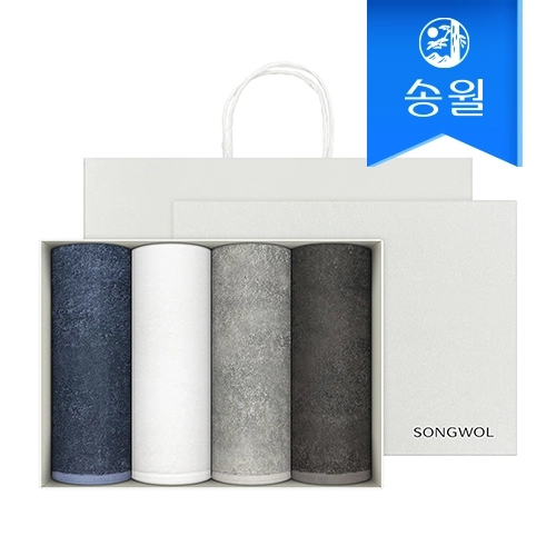 [송월타올] 호텔수건 에르모 170g 코마40수 4매선물세트(쇼핑백) 호텔용세면타올