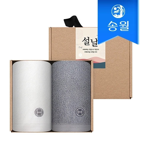 [송월타월] 명절 설날 새해 신년 핸드타올 크라프트세트(클래식핸드2p+스티커)