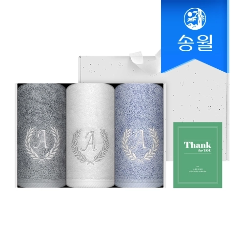 [송월타올] 땡큐 기프트세트(에이스180g3매+크라프트박스+스티커) 감사 답례품