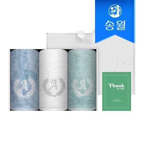 [송월타올] 땡큐 기프트세트(에이스170g3매+크라프트박스+스티커) 감사 답례품