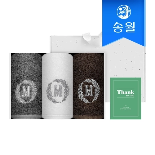[송월타올] 땡큐 기프트세트(메이저190g3매+크라프트박스+스티커) 감사 답례품