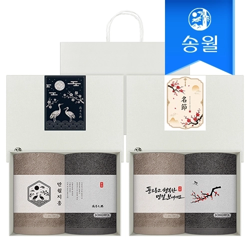 [송월타월] 베일패키지 추석 명절 답례품 2매세트(포인트)(쇼핑백 증정)