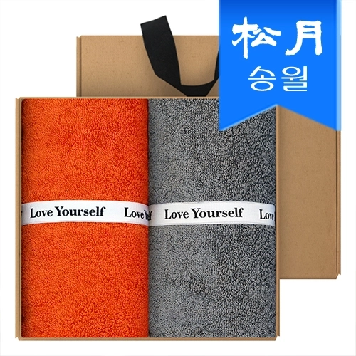 레논 타월 호텔수건 페이스 밴딩타올 220g 코마 30수 2p 기프트세트