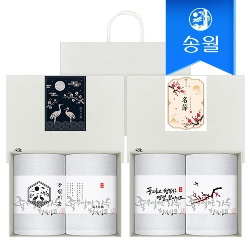 [송월타월] 베일패키지 추석 명절 답례품 2매세트(좋은일만가득하세요)(쇼핑백 증정)