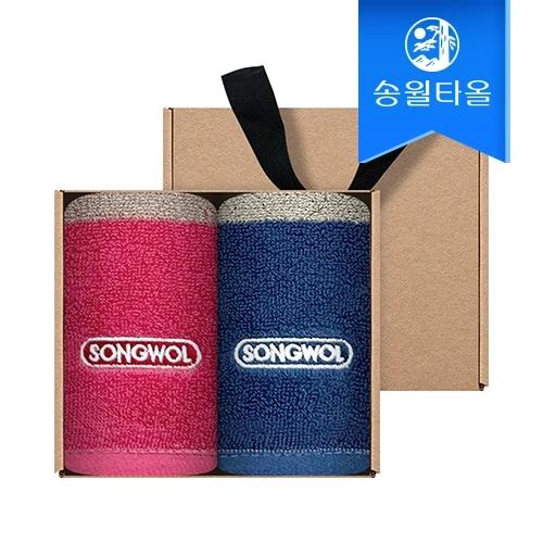 [송월타월] 컬러웨이34 고리 핸드타올 2매 크라프트세트