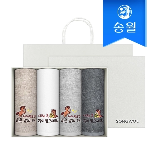 [송월타올] 2026 병오년 붉은말 자수타올 4매 선물세트+쇼핑백