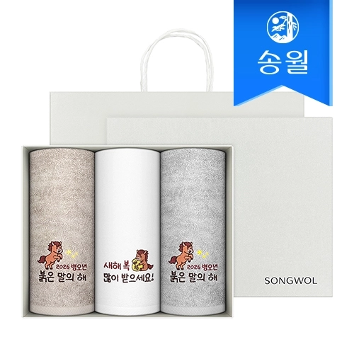 [송월타올] 2026 병오년 붉은말 자수타올 3매 선물세트+쇼핑백