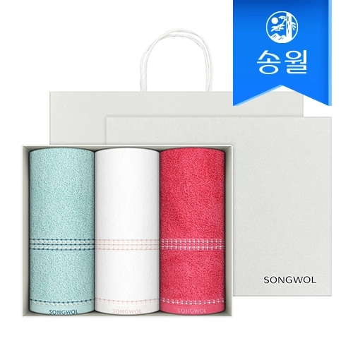 [송월타월] 볼륨 세면타올 3매 선물세트(쇼핑백) 기념수건 답례품