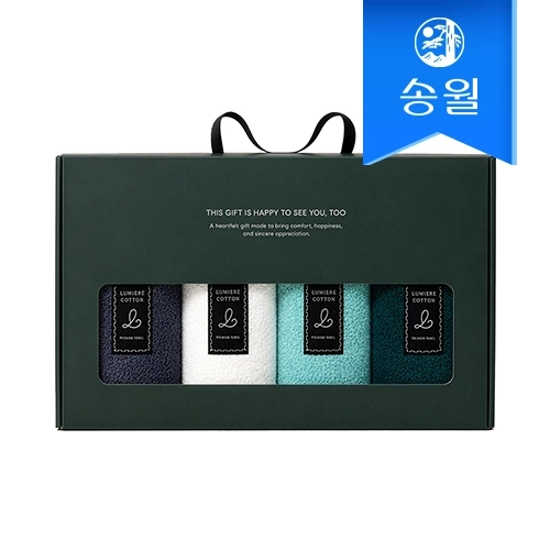 [송월타월] 루미에르 220g 40수 코마사 코튼타올 4매 기프트세트 선물 답례품