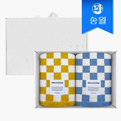 [송월타월] 모노체크 190g 선염타올 2매 크라프트세트