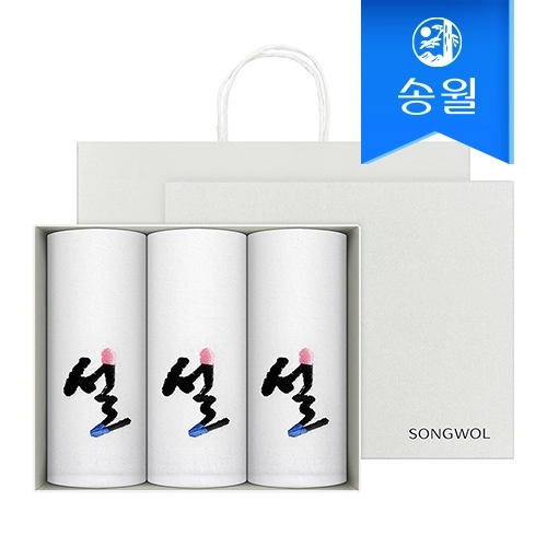 [송월타올] 설자수 3매 선물세트+쇼핑백 호텔타올