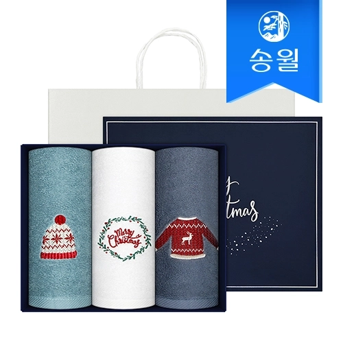[송월타올]송월 크리스마스 윈터데이 항균 150g 3매 선물세트+쇼핑백 호텔수건
