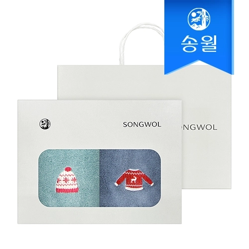 [송월타올]송월 크리스마스 윈터데이 항균 150g 2매 선물세트+쇼핑백 호텔수건