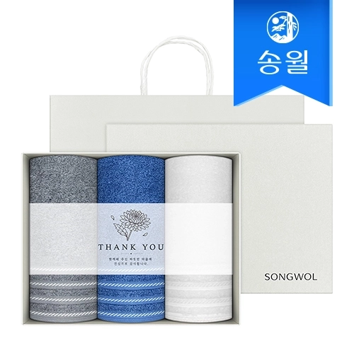 [송월타월] 베일 패키지 조문 답례품 3매세트(뉴필라라인)(쇼핑백 증정)
