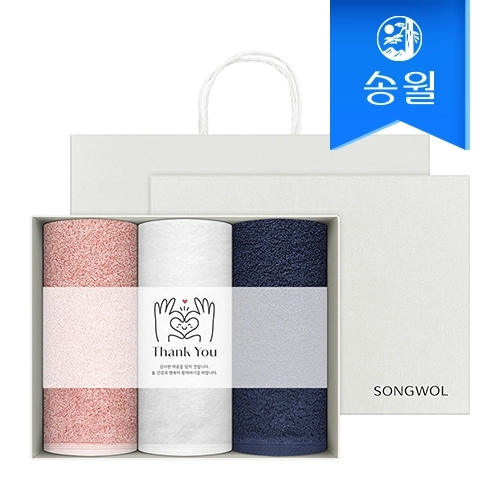 [송월타월] 베일 패키지 감사 답례품 3매세트(180g코마40수)(쇼핑백 증정)