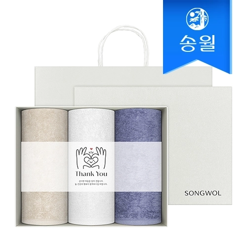 [송월타월] 베일 패키지 감사 답례품 3매세트(160g코마40수)(쇼핑백 증정)