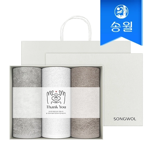 [송월타월] 베일 패키지 감사 답례품 3매세트(뉴컬러무지)(쇼핑백 증정)