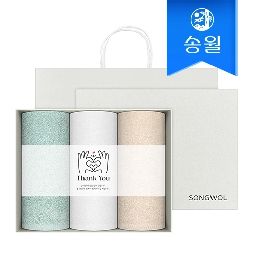 [송월타월] 베일 패키지 감사 답례품 3매세트(라이트무지)(쇼핑백 증정)
