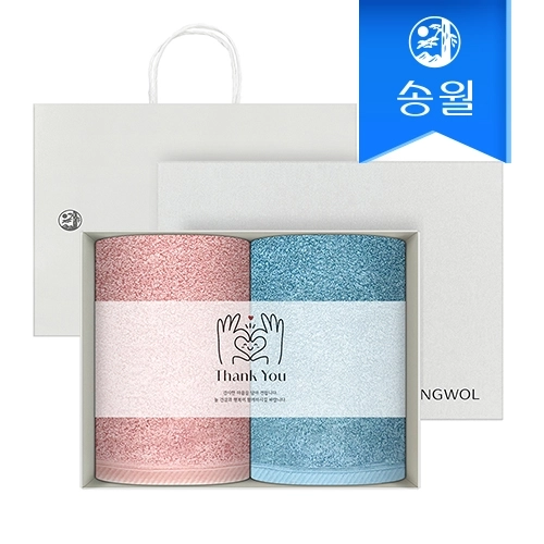 [송월타월] 베일 패키지 감사 답례품 2매세트(180g코마40수)(쇼핑백 증정)