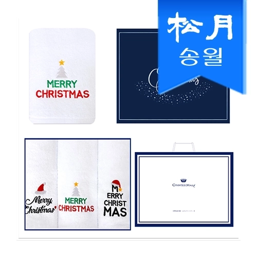 [송월타올]메리 3매케이스+쇼핑백 호텔용세면타올