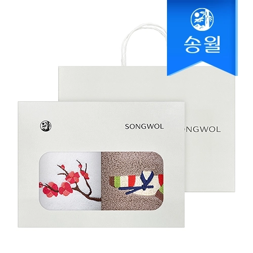 [송월타올]고운자수 2매세트(쇼핑백) 호텔타올