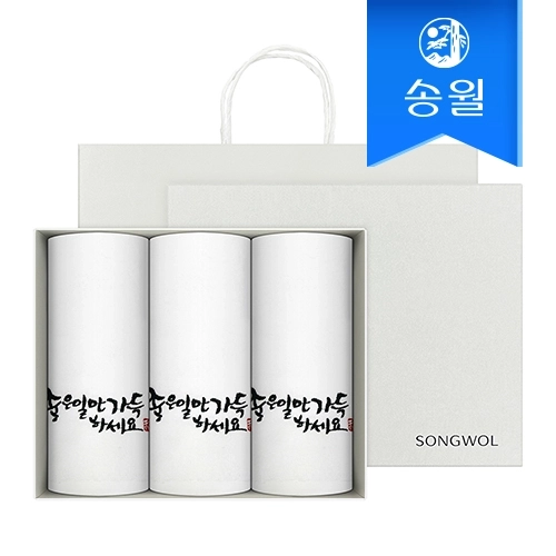 [송월타올]좋은일만가득하세요 3매세트(쇼핑백) 호텔타올