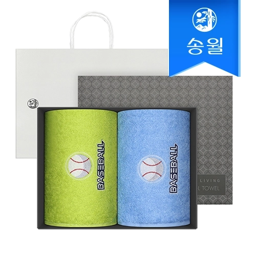 [송월타올] 야구 베이스볼 클럽 스포츠수건 2매선물세트(블랙박스)+쇼핑백