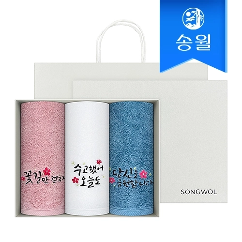 [송월타올] 럭키 180g코마40수 3p선물세트+쇼핑백