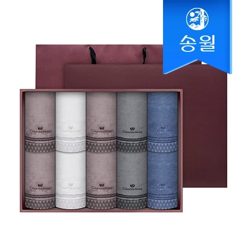 [송월타월] 카운테스마라 클래스44 10매 세면타올 선물세트(쇼핑백)