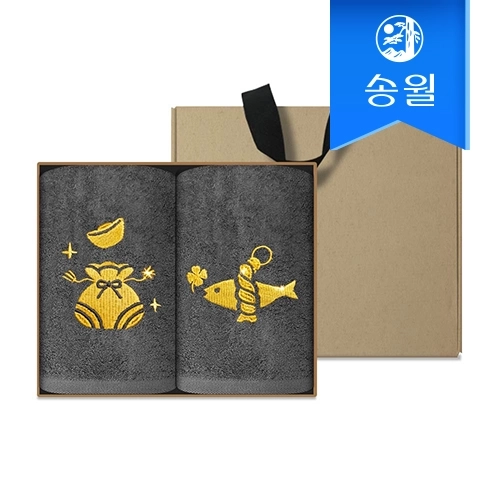 [송월타월] 황금복자수 기념타올 2p 크라프트 선물세트 개업 축하 감사 답례품