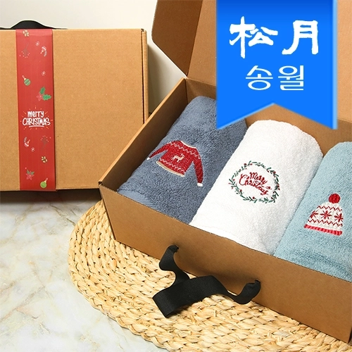 [송월타올] 크리스마스 윈터데이 3매 선물세트(크라프트+띠지) 호텔용세면타올