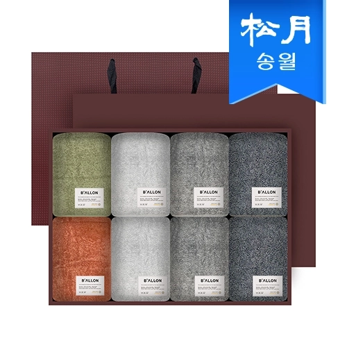 [송월타월] 발론 타월 호텔수건 페이스 타올 210g 코마 40수(5 colors) 8매 수건세트(쇼핑백)