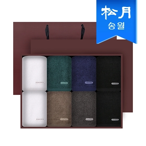 [송월타월] 포인트 200g 8매 세면타올 선물세트(쇼핑백)