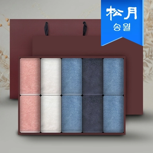 [송월타월] 180g 코마 40수 10매 세면타올 선물세트(쇼핑백)