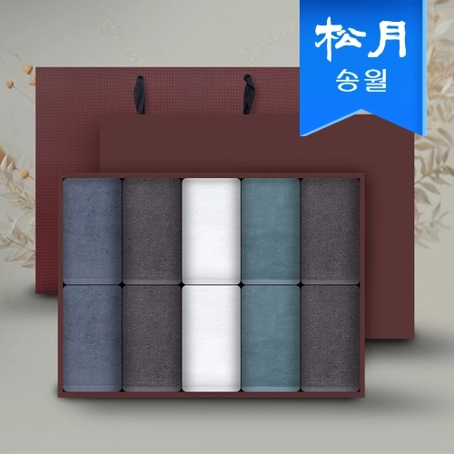 [송월타월] 항균무지 150g 10매 세면타올 선물세트(쇼핑백)
