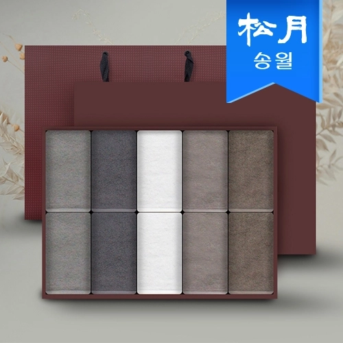 [송월타월] 뉴컬러무지 150g 10매 세면타올 선물세트(쇼핑백)