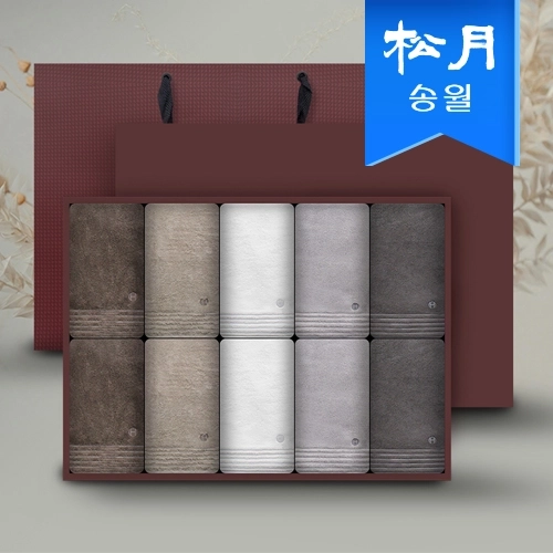 [송월타월] 호텔컬렉션 필라라인 190g 10매 세면타올 선물세트(쇼핑백)